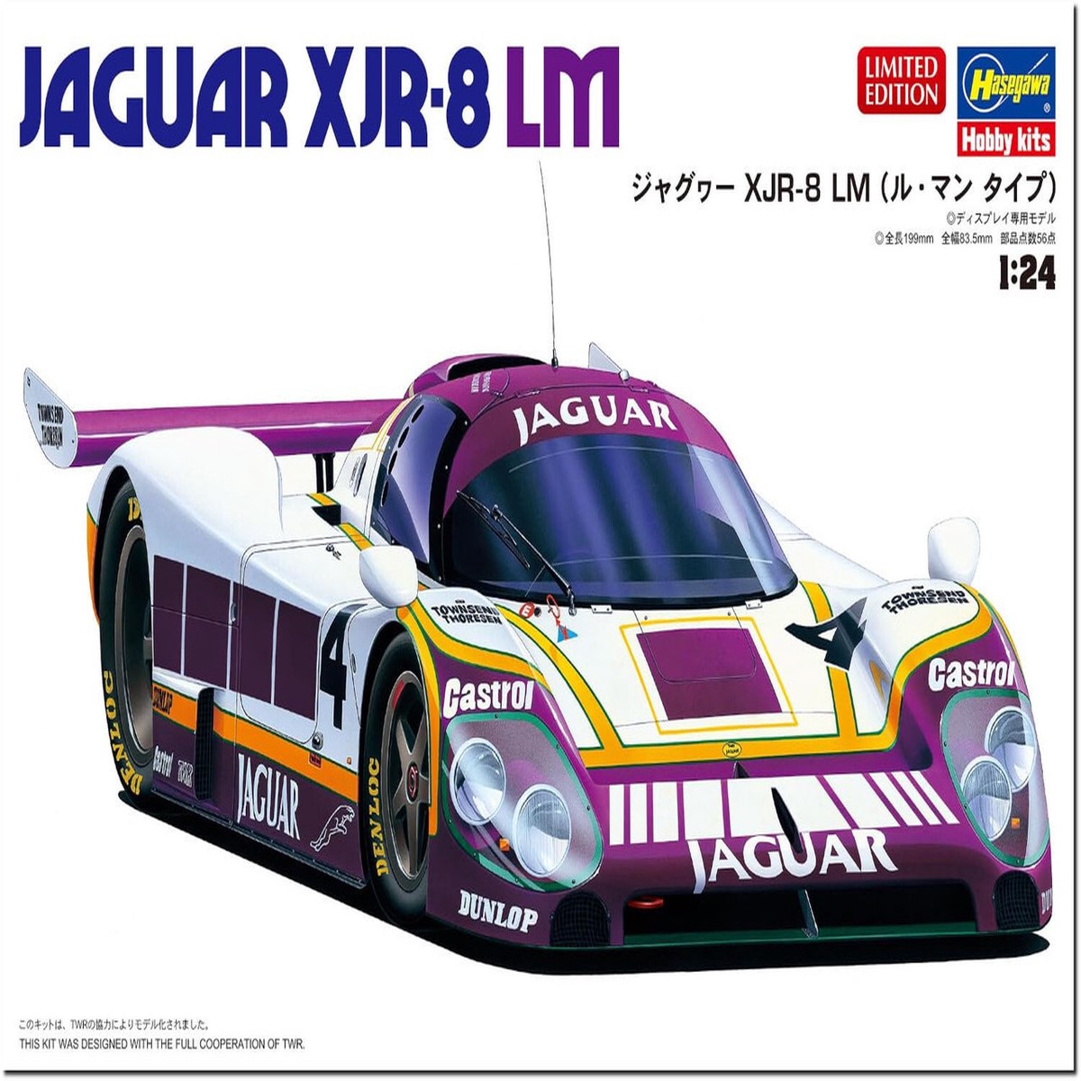 Hasegawa 1/24 JAGUAR XJR-8 LM Plastic Model Kit