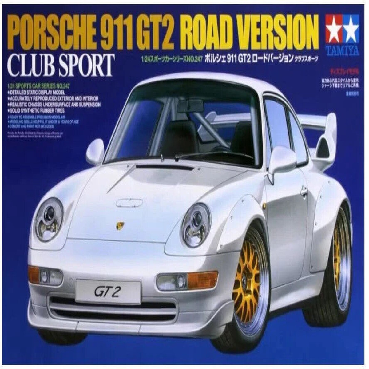 Tamiya 1/24 PORSCHE 911 Turbo GT2 Plastic Model Kit #24247