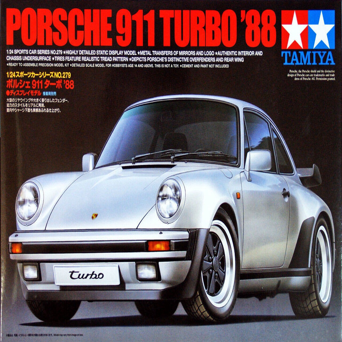 Tamiya 1/24 PORSCHE 911 TURBO 1988 Plastic Model Kit #24279
