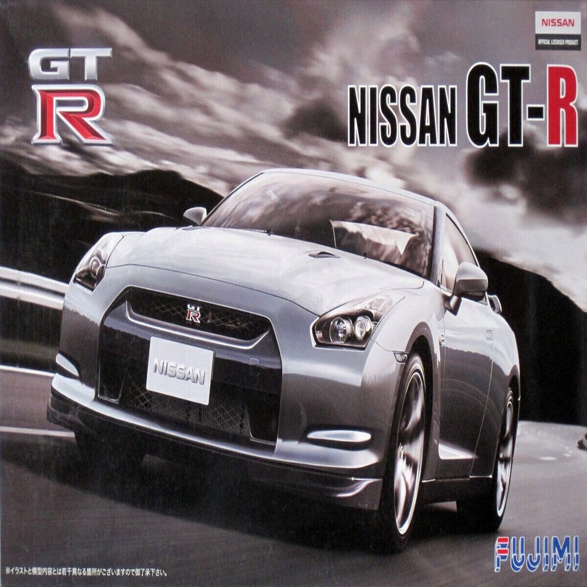 Fujimi 1/24 NISSAN GT-R (R35) w/Engine Plastic Model Kit