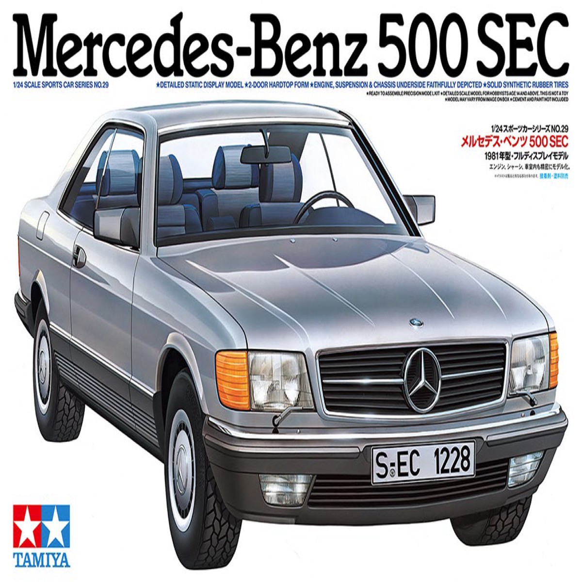 Tamiya 1/24 MERCEDES BENZ 500 SEC Plastic Model Kit #24029
