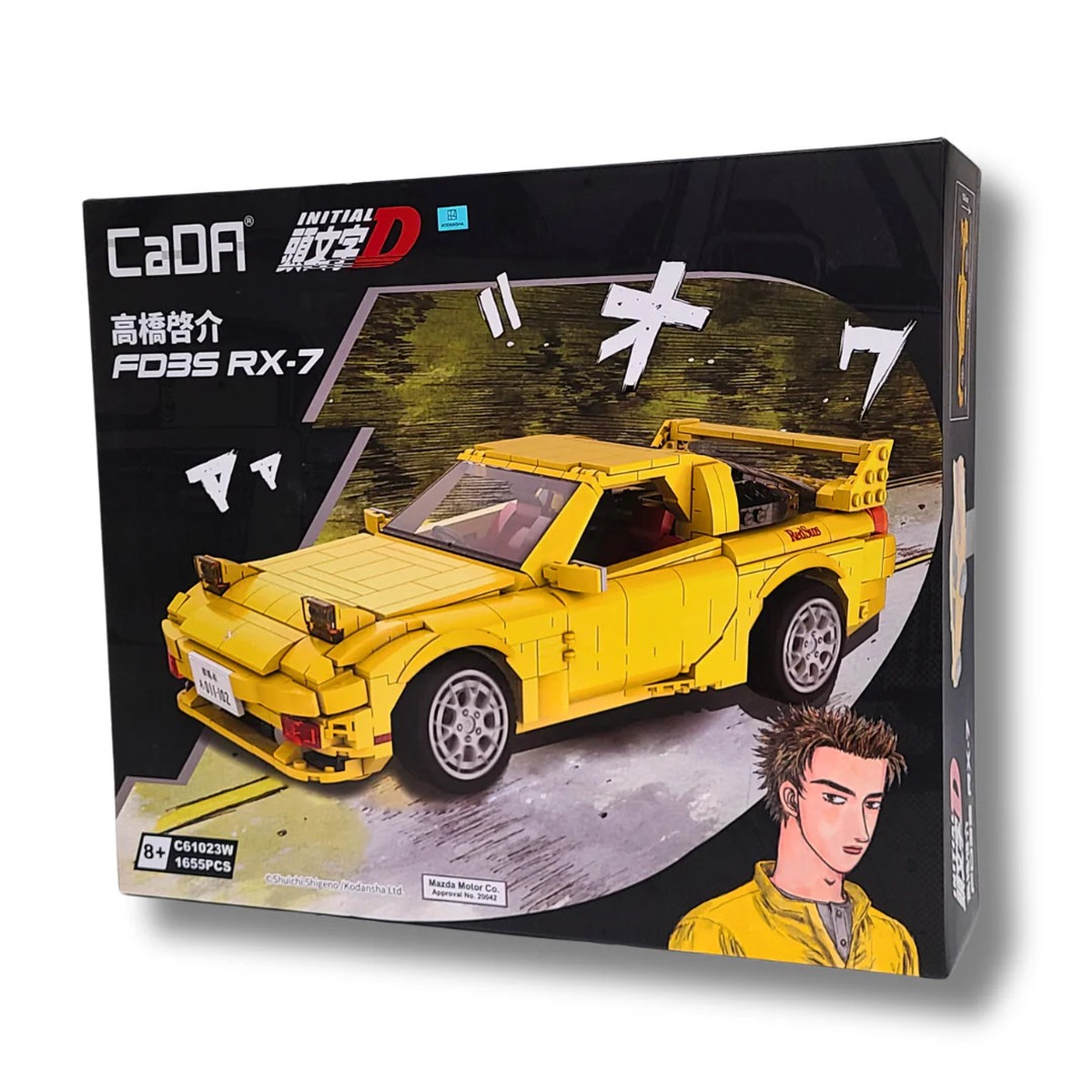 Cada RC 1/12 MAZDA RX7 Initial D Building Blocks Car w/ RC System -KIT- *YELLOW*