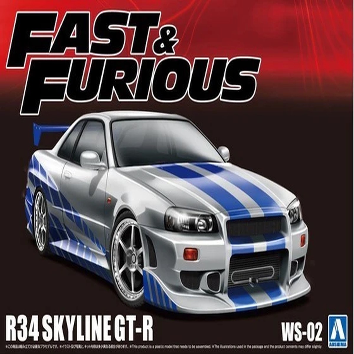 Aoshima 1/24 Fast & Furious NISSAN SKYLINE R34 GT-R Plastic Model Kit