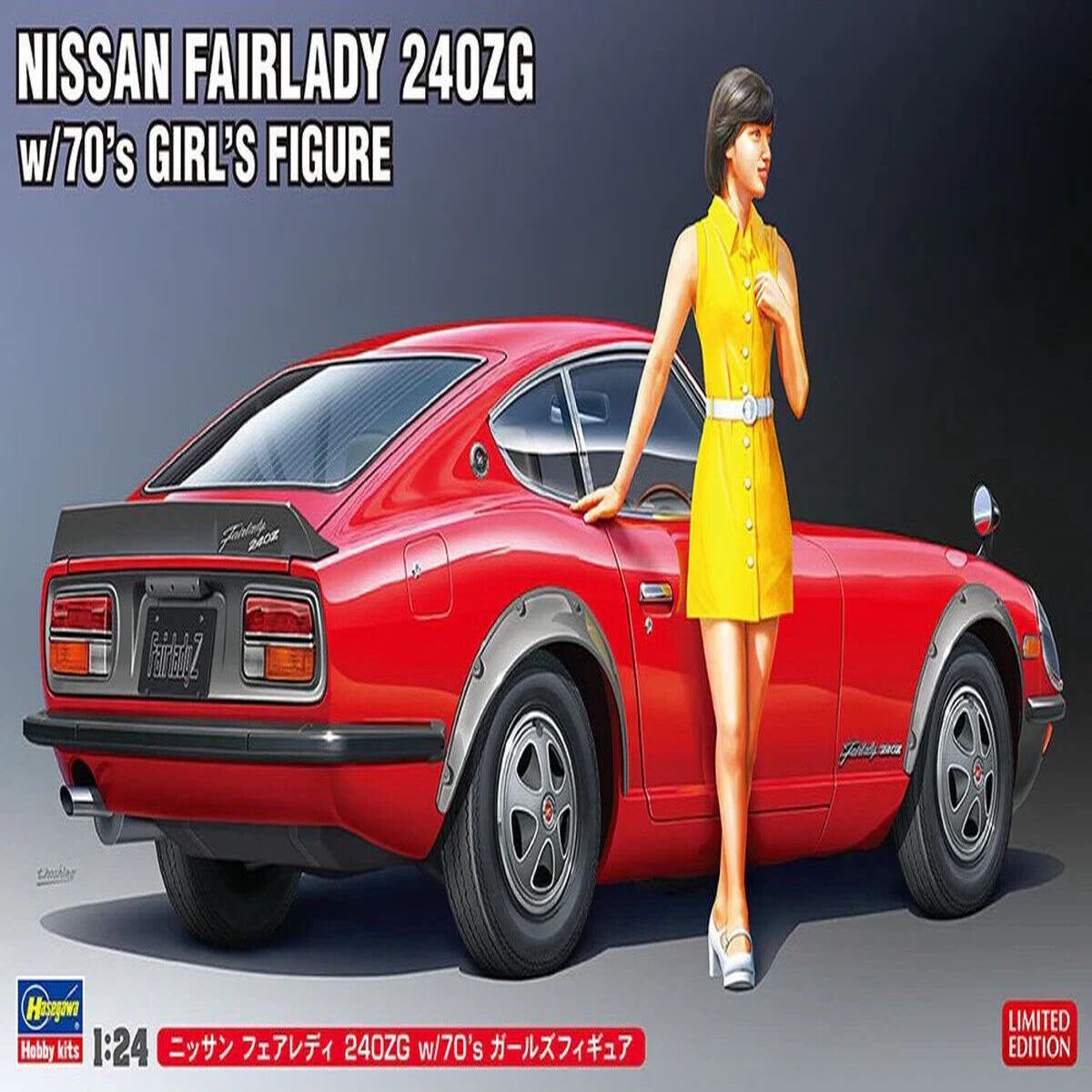Hasegawa 1/24 Nissan Fairlady 240ZG w/70S Girls Figure Plastic Model kit