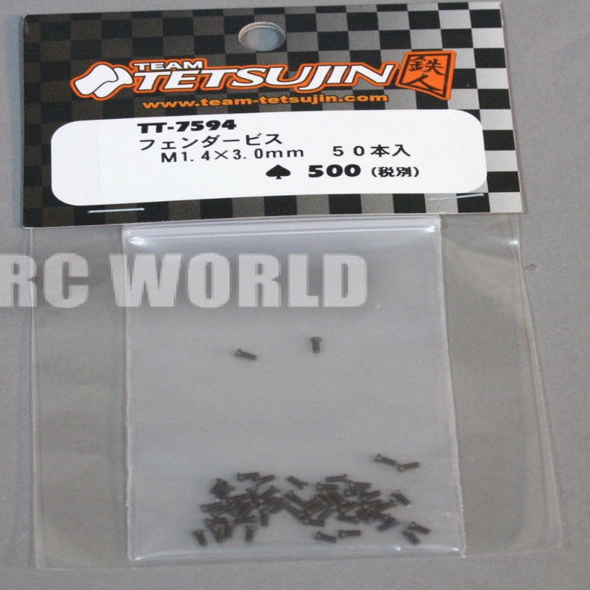 Small FENDER SCREWS For 1/10 RC CAR BODIES