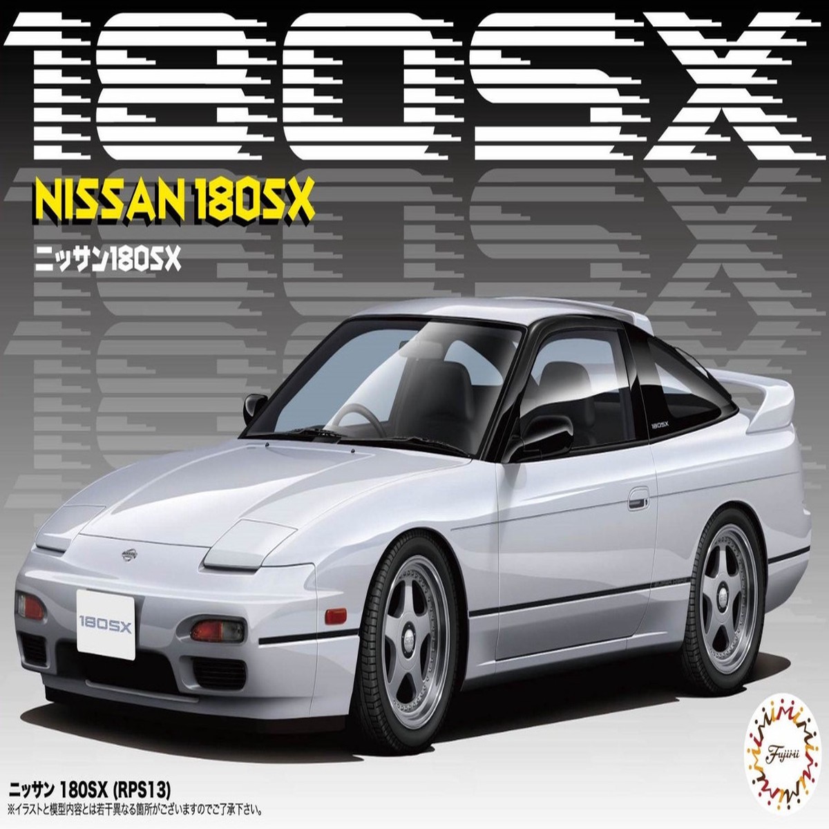 Fujimi 1/24 NISSAN 180SX ID-160 Plastic Model Kit