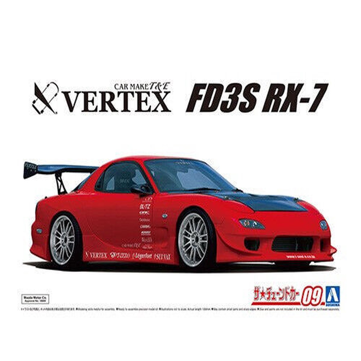 Aoshima 1/24 MAZDA RX7 Vertex 1999 FD3S Plastic Model Kit