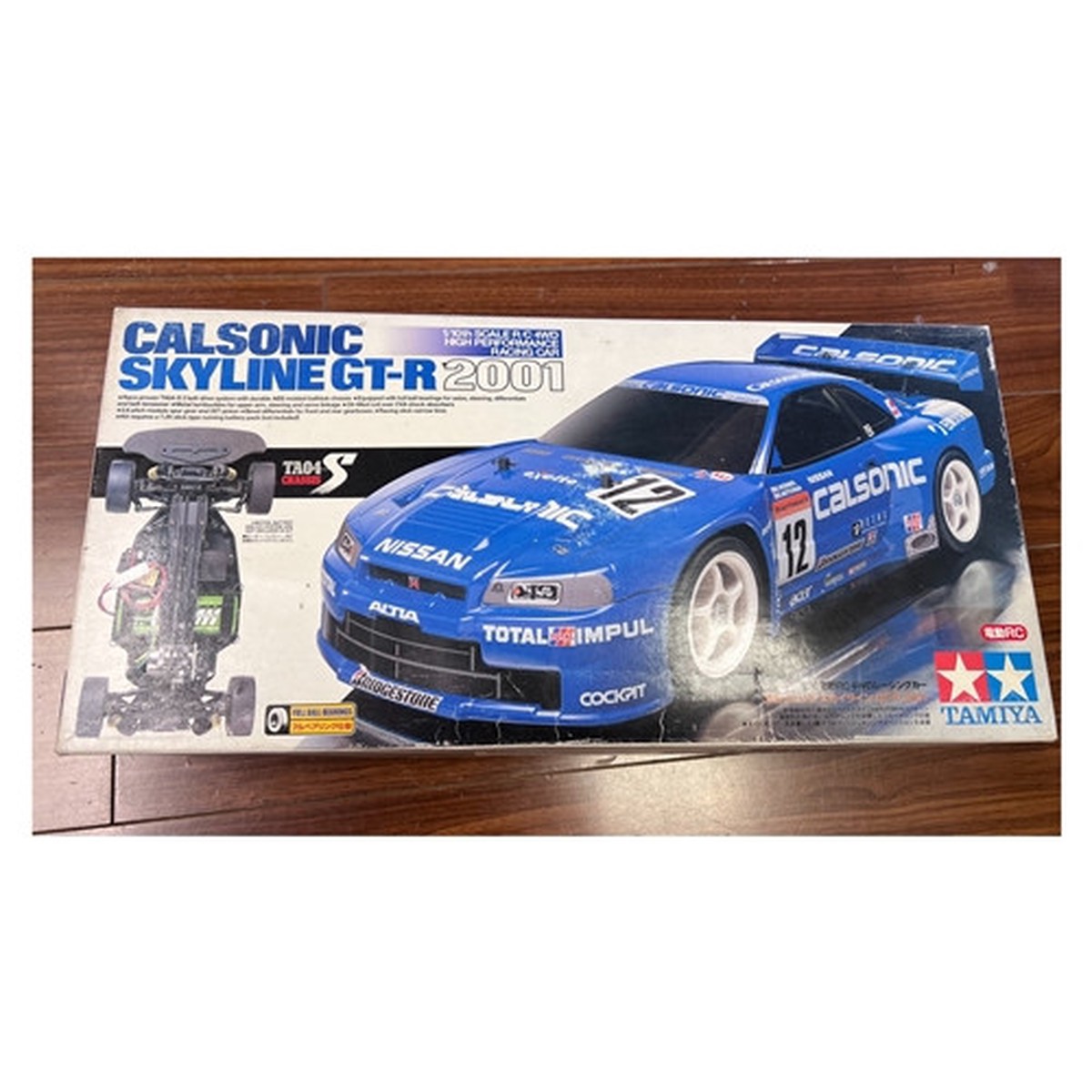 Rc Calsonic Skyline Gt-R Ta04S (VINTAGE)