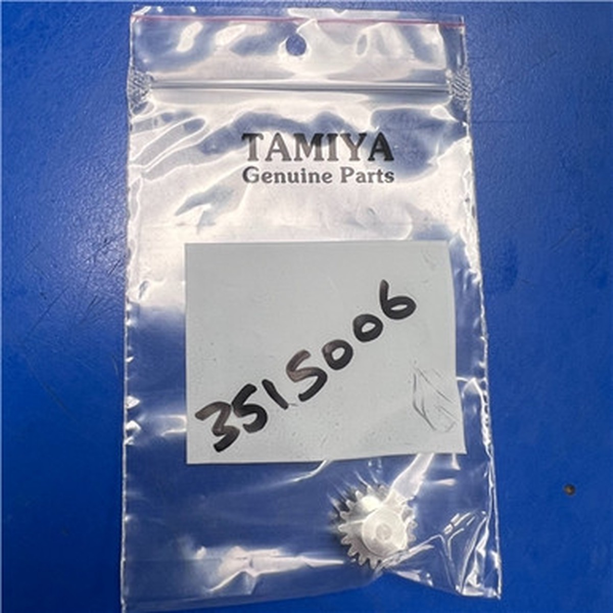 RM 18T PINION GEAR