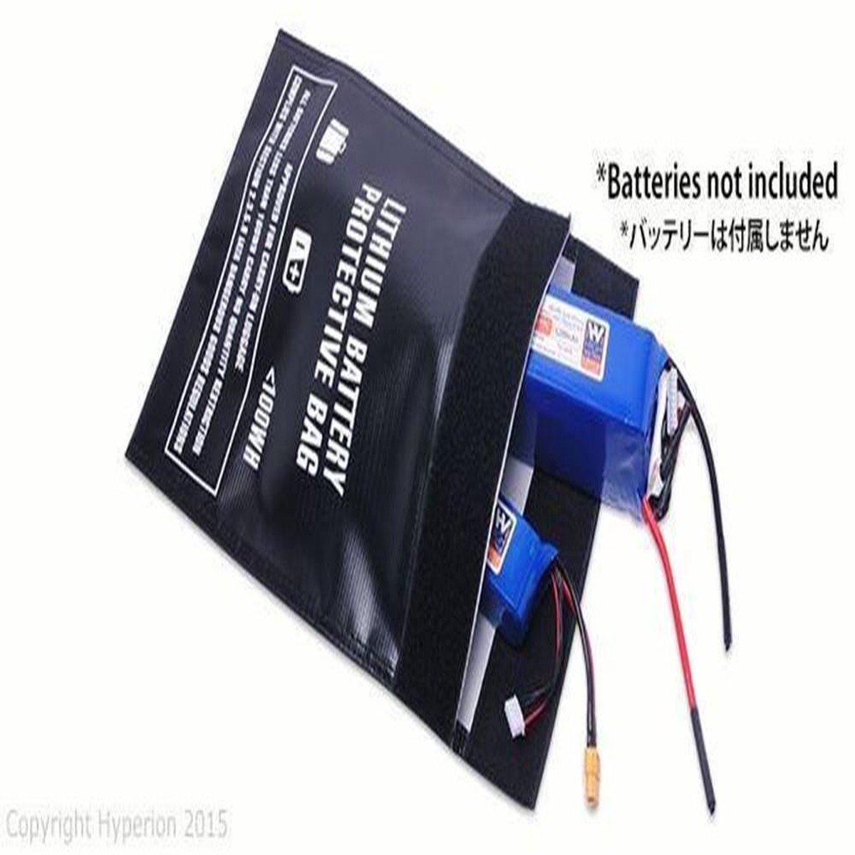 Hyperion HP-LIPO-BAG-L LiPo Protective Bag Large (35x23CM)