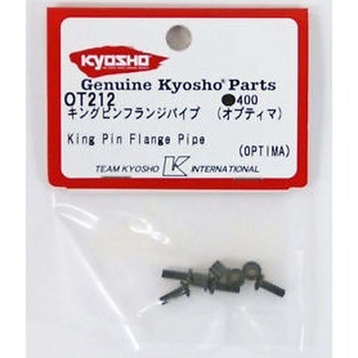 KP OT212 Kyosho Part Optima King Pin & Flange Pipe