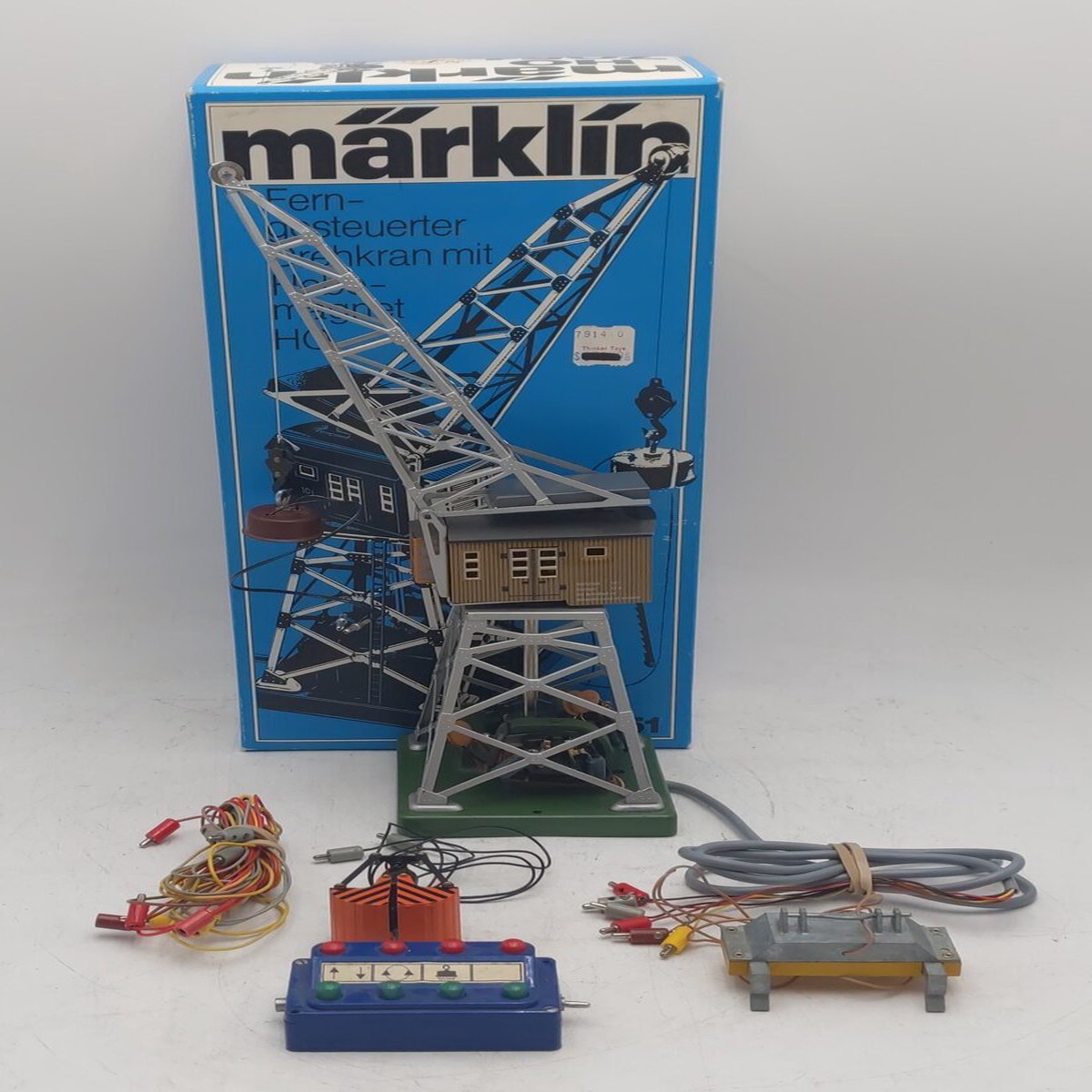 Marklin 7051 HO Scale Remote Controlled Gantry Crane LN/Box