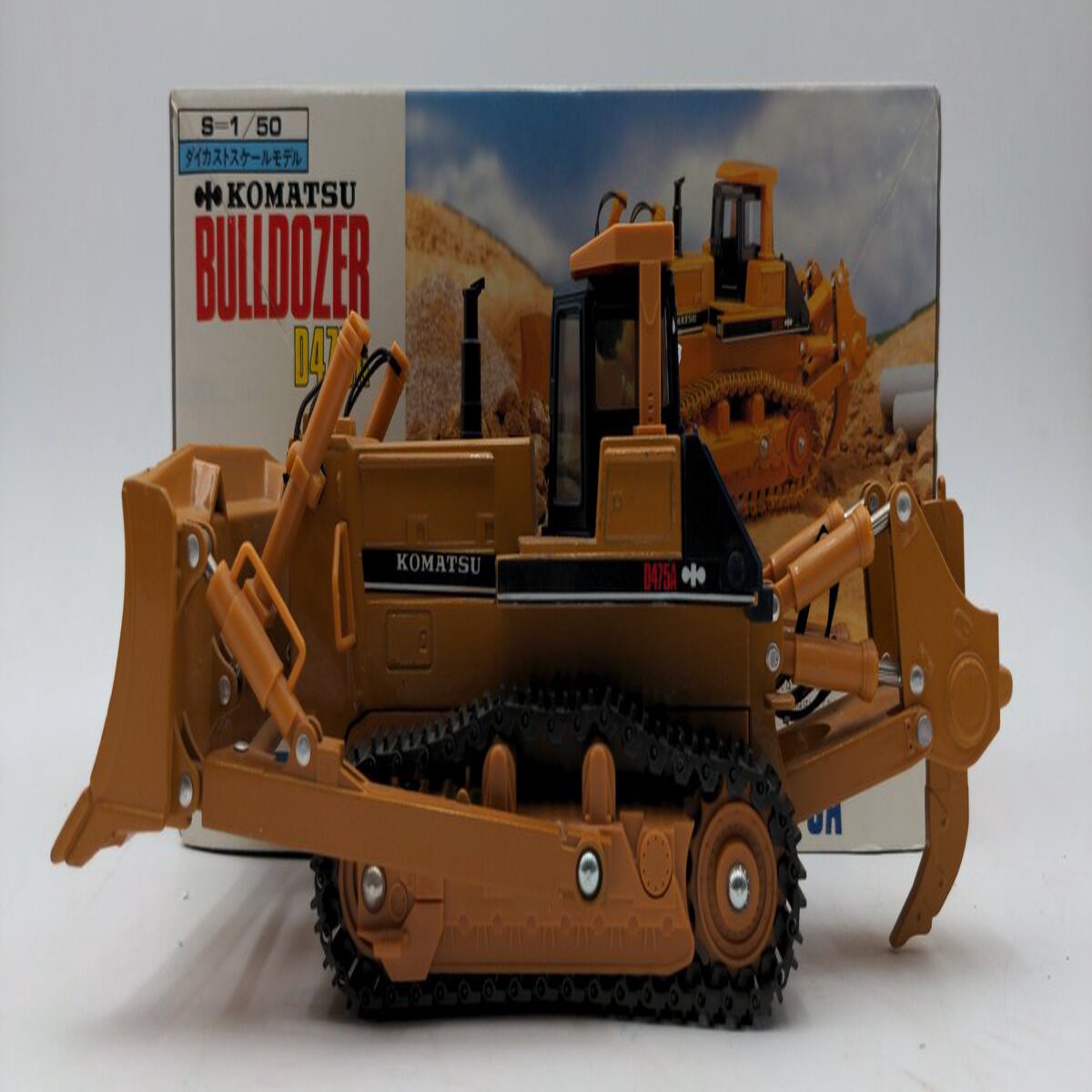 Shinsei 617 1:50 Scale Diecast Komatsu D475A Bulldozer NIB