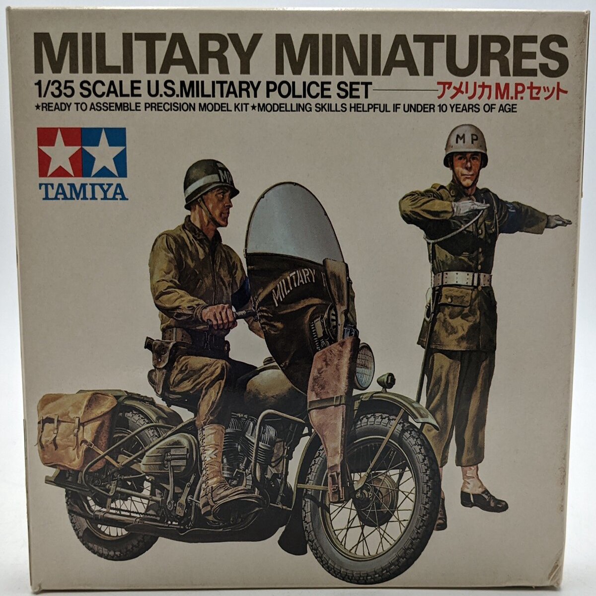 Tamiya MM184 1:35 Scale Military Miniatures U.S. Military Police Set